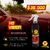ANTIEMPAÑANTE | ANTI LLUVIA - HD VISION CARRO - comprar online