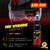 ANTIEMPAÑANTE | ANTI LLUVIA - HD VISION MOTO - comprar online