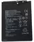 BATERIA HUAWEI Y9 PRIME / Y9S