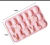 Molde silicona formas para pascuas bombones en internet