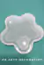 Molde silicona POSA VASO FLOR