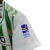 Kit Infantil Real Betis Home 23/24 - Hummel - Branco e Verde - MRD SPORTS | ARTIGOS ESPORTIVOS