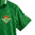 Imagem do Kit Infantil Real Betis II Hummel 23/24 - Verde com detalhes em branco