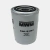955411880012E MWM - FILTRO OLEO LUB. - comprar online