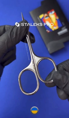 TIJERAS PARA CUTÍCULA UNIQ 20 TYPE 4 ASYMMETRIC