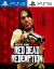 Red Dead Redemption PS4 | PS5