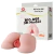 Masturbador Bumbum Feminino com Vagina com Lábios Pequenos e Ânus 3D - comprar online