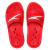 Ojotas Speedo Slide