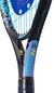 RAQUETA TENIS HEAD NOVAK KIDS - Misiones Padel