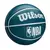 NBA DRV 7 Blue na internet