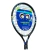 RAQUETA TENIS HEAD NOVAK KIDS - comprar online