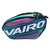 Bolso Vairo Team Verde Violeta en internet