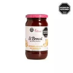 Mermelada de membrillo El brocal x420gr - comprar online