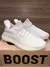 Yeezy Boost 350