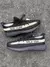 Yeezy Boost 350