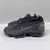 Nike Vapor Max 5.0