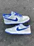 Nike Dunk - CINZA, AZUL E BRANCO