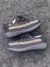 Yeezy Boost 350