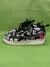 Nike Air Force