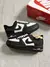 Nike Air Force