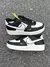 Nike Air Force