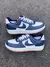 Nike Air Force