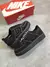 Nike Air Force - comprar online