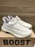 Yeezy Boost 350 - comprar online