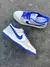Nike Dunk - CINZA, AZUL E BRANCO - comprar online