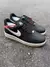 Nike Air Force na internet