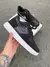 Nike Air Force na internet