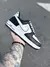 Nike Air Force na internet
