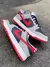 Nike Dunk - CINZA, AZUL E VERMELHO na internet