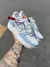 Nike Air Force - MR Outlet