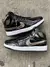 Nike Air Jordan 1