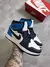Nike Air Jordan 1 na internet