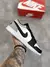 Nike Air Jordan Low - loja online
