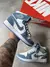 Nike Air Jordan 1 - comprar online