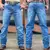 Calça Ox Horns Masculina Jeans Texas - 2703