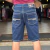 Bermuda Rodeo Farm Jeans Premium-013