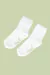 Meia Soquete 100% Algodão - comprar online