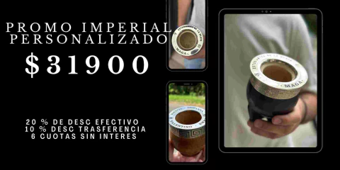 Carrusel Yerba Uruguaya