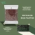 Substrato Casca de Arroz Carbonizado - comprar online