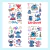 Stickers Stitch (a prueba de agua) - comprar online