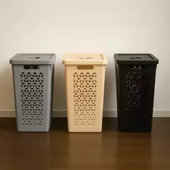 Canasto Cesto Organizador De Ropa Plástico 55 Lts Uz - tienda online