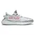 YEEZY BOOST 350 V2 "BLUE TINT"