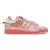 BAD BUNNY X FORUM BUCKLE LOW "EASTER EGG"