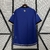 VASCO 23/24 GK - comprar online