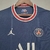 PSG 21/22 HOME na internet