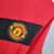 MANCHESTER UNITED 09/10 HOME na internet